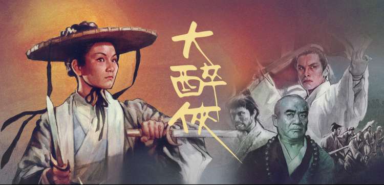 comico漫画 动漫番剧专区